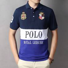 Playera Tipo Polo Calidad Moda Casual Fashion 607012 Xsh - Negro - Ver 2