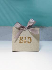 5 件 Eid Al Adha 优雅闪亮 EID Mubarak 糖果礼盒，适用于穆斯林伊斯兰斋月 Kareem 开斋节朝觐祝贺纪念品装饰 - 銀色 - 查看 3