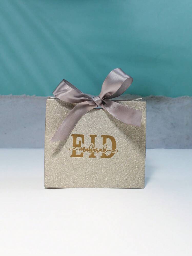 5 قطع صندوق هدايا حلوى أنيق ولامع بعبارة "عيد مبارك" للمسلمين في مناسبات رمضان الكريم وعيد الفطر والأضحى وموسم الحج، هدية تهنئة وديكور - فضي - مشاهدة 3