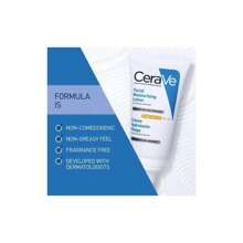 CeraVe AM Facial Moisturising Lotion SPF 50 - 52ml - White - View 2
