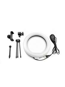 Aro De Luz Led De 8 Pulgadas Con Trípie, Luz Para Maquillaje, Fotos, Selfies - Negro - Ver 2