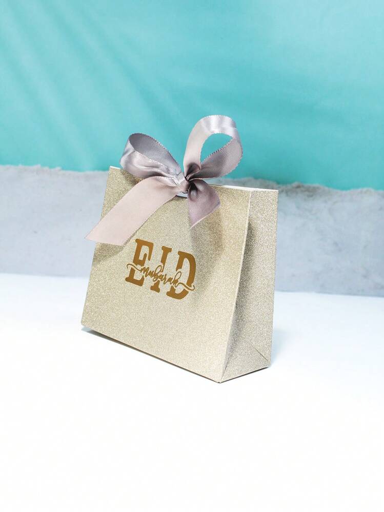 5 قطع صندوق هدايا حلوى أنيق ولامع بعبارة "عيد مبارك" للمسلمين في مناسبات رمضان الكريم وعيد الفطر والأضحى وموسم الحج، هدية تهنئة وديكور - فضي - مشاهدة 4