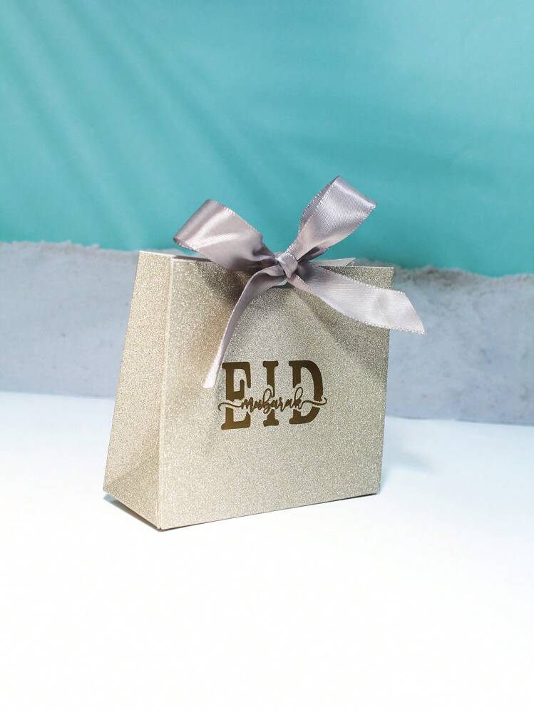 5 قطع صندوق هدايا حلوى أنيق ولامع بعبارة "عيد مبارك" للمسلمين في مناسبات رمضان الكريم وعيد الفطر والأضحى وموسم الحج، هدية تهنئة وديكور - فضي - مشاهدة 5