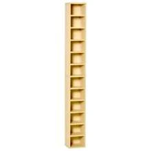 HOMCOM Mobile Libreria Porta CD a 12 Ripiani per 204 CD, Scaffale Libreria in MDF e Truciolato, 21x20x175 cm - Beige - Visualizzare 2
