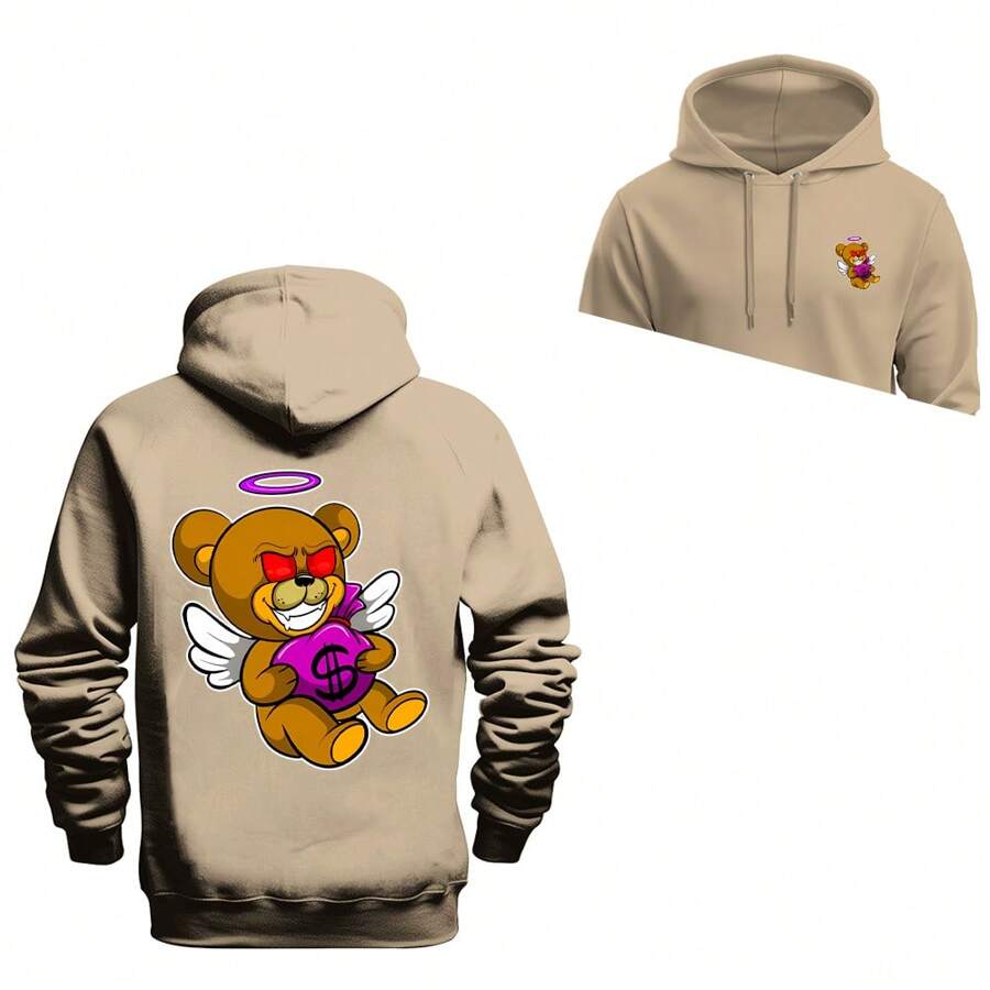 Men Sweatshirts - 米色 - 查看 1