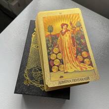 Nga Gold Foil In Hộp Dành cho người mới bắt đầu Thuật bói toán Cổ điển 12x7cm - Xem 10