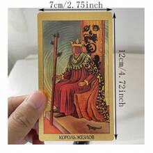 Nga Gold Foil In Hộp Dành cho người mới bắt đầu Thuật bói toán Cổ điển 12x7cm - Xem 3