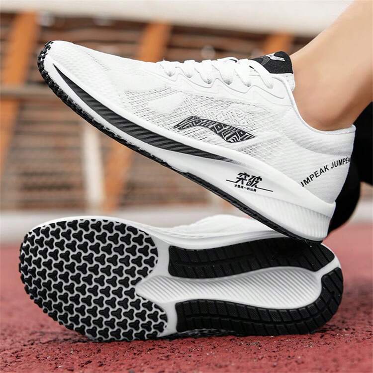 Chuyên nghiệp Giày Chạy bộ Với Bọt Cầu vồng / Siêu Chống trượt Phần nhỏ / Siêu Bền chặt Cao su / Ổn định Ủng hộ Với Nylon Carbon Đĩa - trắng - Xem 1