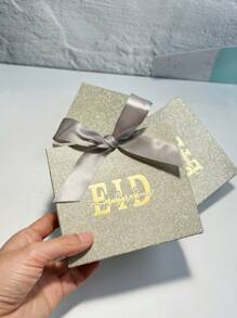 5 件 Eid Al Adha 优雅闪亮 EID Mubarak 糖果礼盒，适用于穆斯林伊斯兰斋月 Kareem 开斋节朝觐祝贺纪念品装饰 - 銀色 - 查看 1