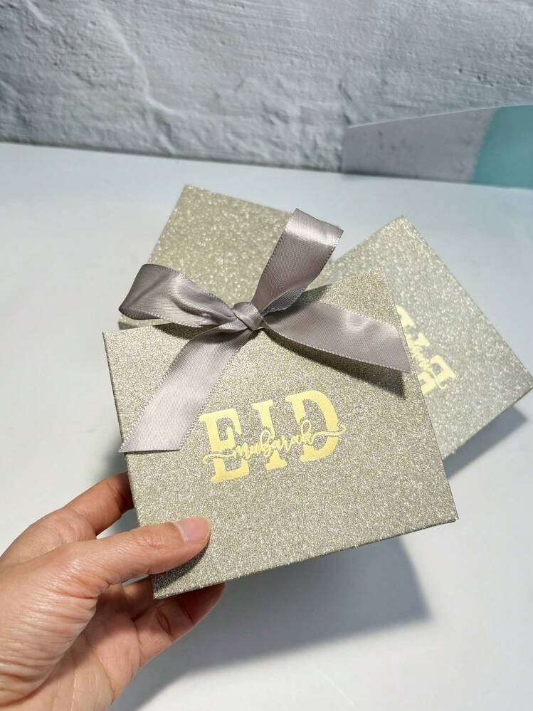 5 قطع صندوق هدايا حلوى أنيق ولامع بعبارة "عيد مبارك" للمسلمين في مناسبات رمضان الكريم وعيد الفطر والأضحى وموسم الحج، هدية تهنئة وديكور - فضي - مشاهدة 1