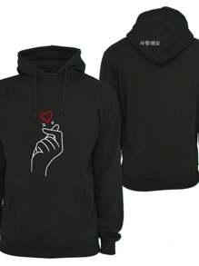Moletom Canguru Unissex Masculino Feminino Personalizado Frente e Capuz
