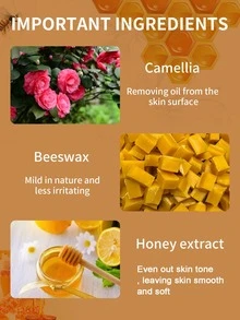 1入組8cm現代化黃色橢圓形蜜香皂（透明密封塑料和紙盒包裝）,100g,添加蜂蜜精油的香氣濃郁,深度清潔肌膚表面油脂,不會讓皮膚感到乾燥,適用於洗手,洗臉,洗澡和卸妝,泡沫豐富綿密,是生日禮物,新居開幕禮物和新年禮物的完美選擇,可以送給朋友,同學和家人 - 黃色 - 查看 2