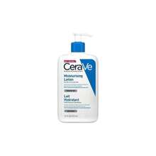 CeraVe Moisturising Lotion - 473ml - White - View 1