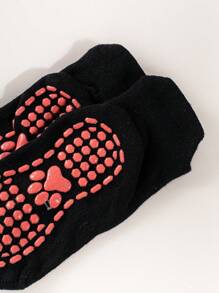 6pairs/Set Kids' Non-Slip Sports Socks With Anti-Skid Gel Comfortable Breathable Floor Socks Suitable For Daily Wear