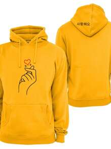 Moletom Canguru Unissex Masculino Feminino Personalizado Frente e Capuz