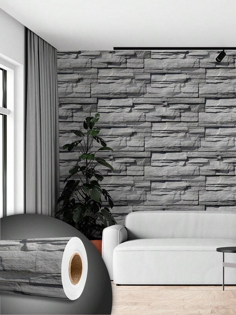 Wall Paper - Canjiquinha Pedras 磚 - 查看 1