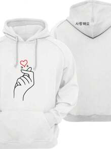 Moletom Canguru Unissex Masculino Feminino Personalizado Frente e Capuz