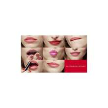 ELIZABETH ARDEN Plush Up Lip Gelato - Cherry Up - White - View 2