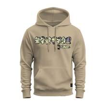 Men Sweatshirts - 米色 - 查看 1