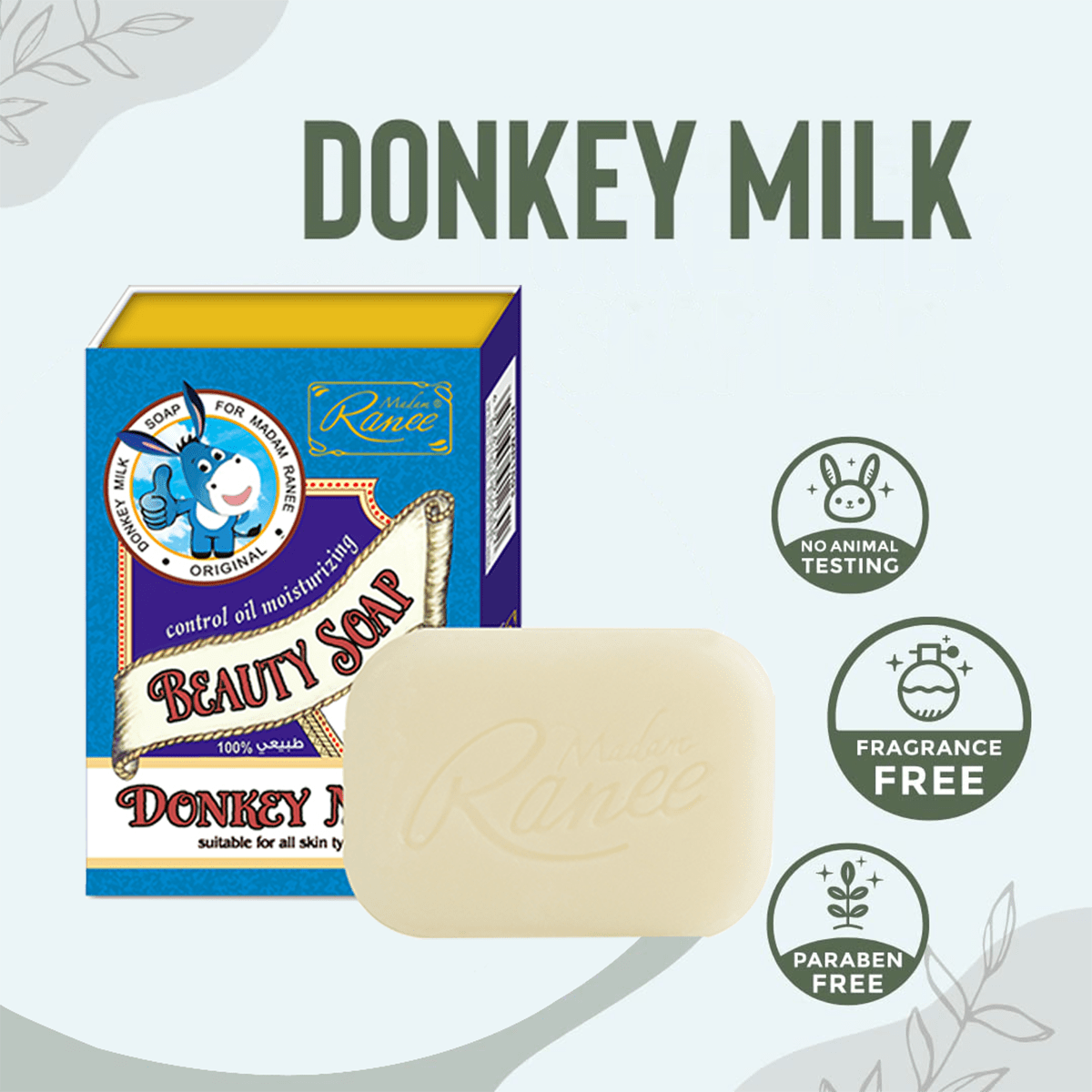 A 7.7cm Modern Beige Nutritional Donkey Milk Handmade Soap (Rectangular