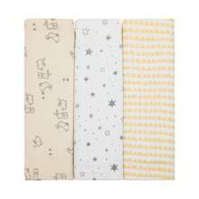 Baby & Kid's Blankets - Yellow - View 1