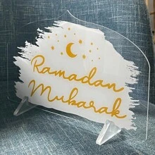 Engraved Mubarak Table Sign White/Gold Decor Best Gifts Birthday - White Gold - View 1