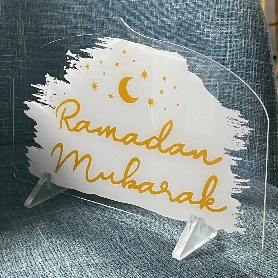Engraved Mubarak Table Sign White/Gold Decor Best Gifts Birthday - White Gold - View 1
