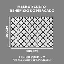 Carpet - 蔓藤花紋花 - 查看 5