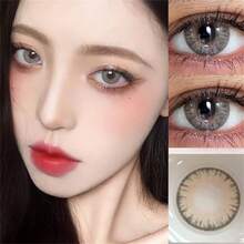 2pcs/Pack Oman Grey Contact Lenses, Fusion Style, Sweet & Cute, Natural Look, Myopia, New Arrival - Brown - View 2