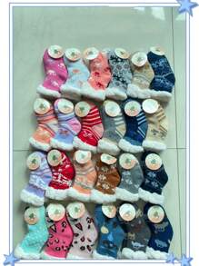 Baby & Kids Socks - 黑色 - 查看 2