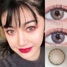 2pcs/Pack Oman Grey Contact Lenses, Fusion Style, Sweet & Cute, Natural Look, Myopia, New Arrival - Brown - View 1