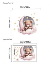 mama look 1张晚安小熊、月亮和星星墙贴，适用于房间、卧室、客厅、走廊装饰，自粘式，墙贴，乙烯基材质，家居装饰，春季装饰品，让您的家焕然一新，Rama装饰贴纸 - 粉色 - 查看 2