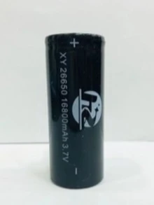 tiger Kit Lanterna 2 Bateria  26650 Para Lanterna Táticas e outros produtos eletrônicos 3.7v16800mah  X900 P70 - Sim - Visão 2