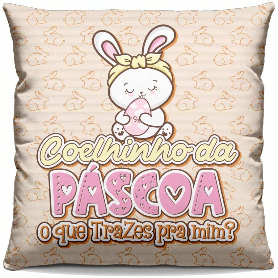 Cushion Cover - 10325-102 - 查看 1