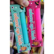 Rimel de colores - Multicolor - Ver 4