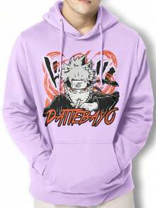 Men Hoodies - 中紫紅色 - 查看 1