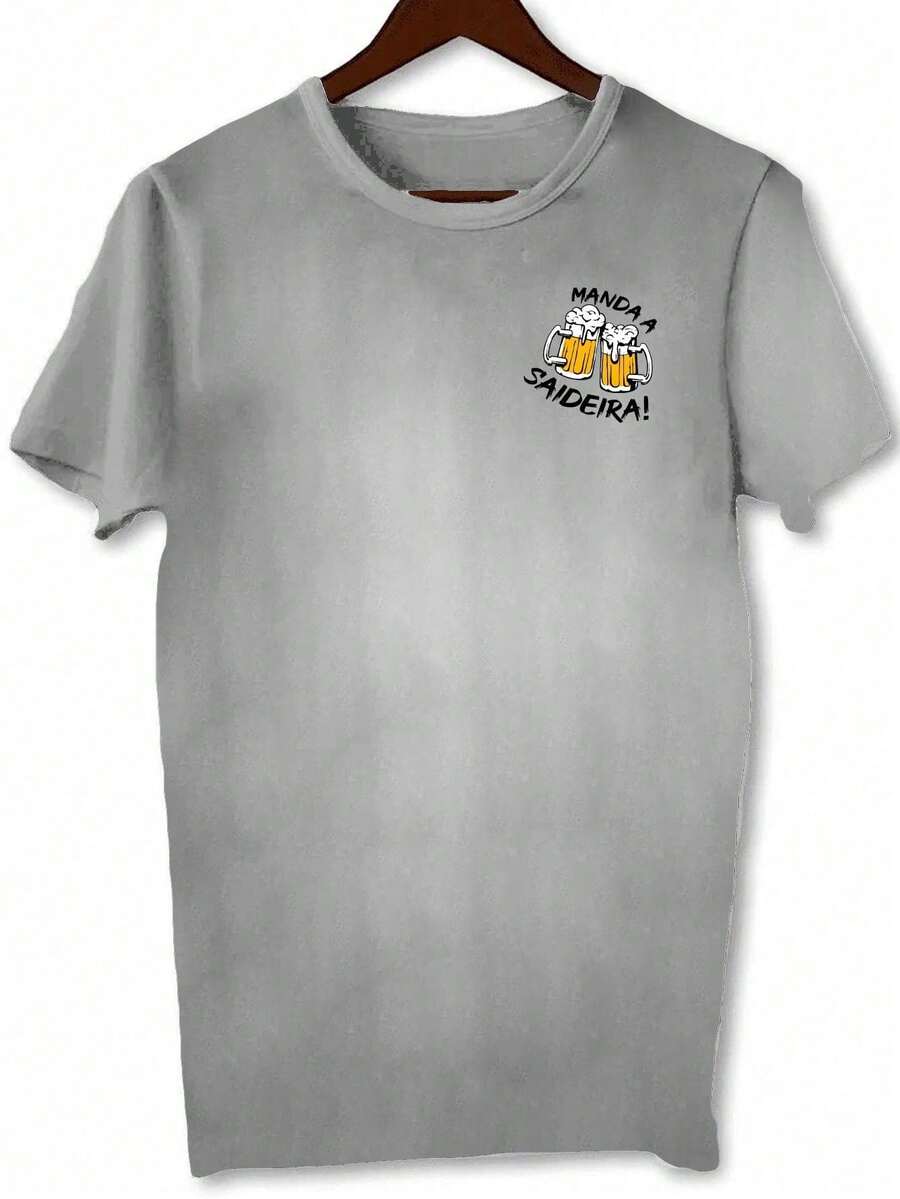 Men T-Shirts - 灰色 - 查看 1