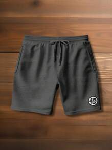 Men Shorts - Dark Grey - View 1