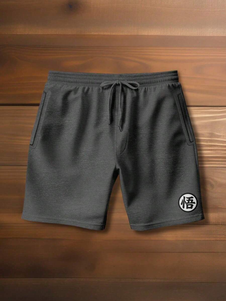 Men Shorts - Dark Grey - View 1