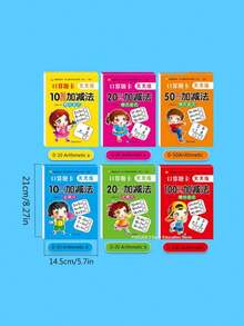1本幼兒加減練習冊,10/20/50/100頁算術連接卡,76頁練習題 - 橙50內橫式加減-1 - 查看 7