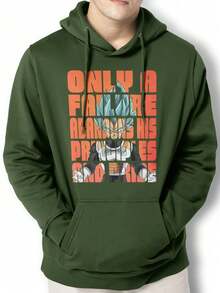 Men Hoodies - 軍綠色 - 查看 1