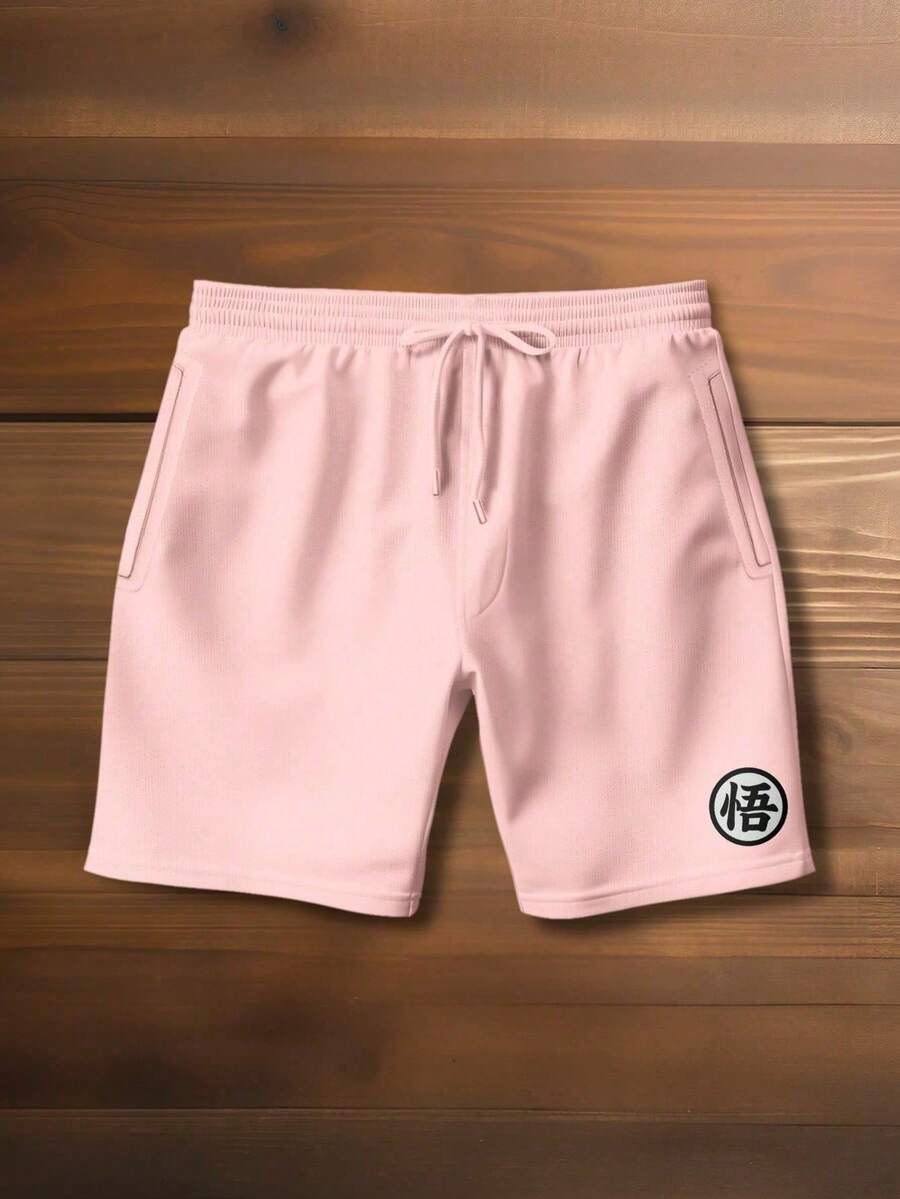 Men Shorts - 淺粉色 - 查看 1