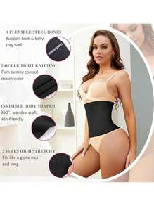 Sports Outdoor One Seamless Black Waistband With Anti-Curl Edge And Light Compression To Flatten Belly Shapewear Waist Trainer Corset Gym Accessories