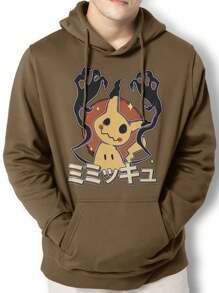 Men Hoodies - Màu Khaki - Xem 1