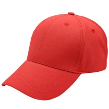 Mũ bóng chày nữ thường ngày - Đỏ - Xem 1