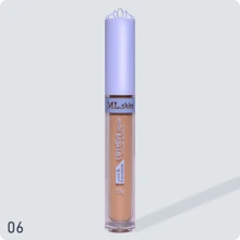 Miss Lary Concealer - 06 - 查看 1