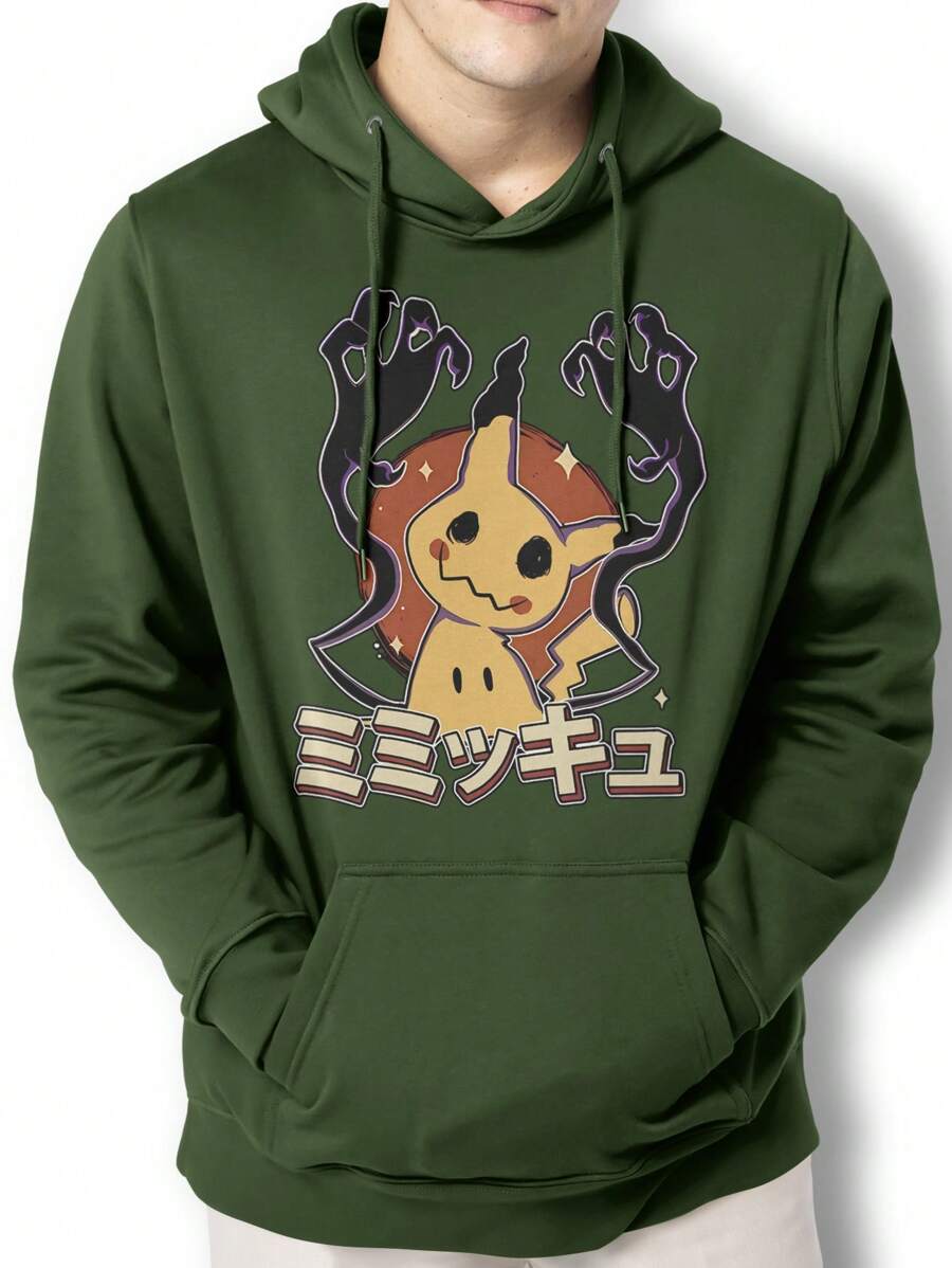 Men Hoodies - 軍綠色 - 查看 1