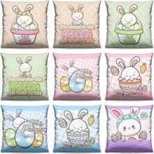 Cushion Cover - 10325-102 - 查看 2