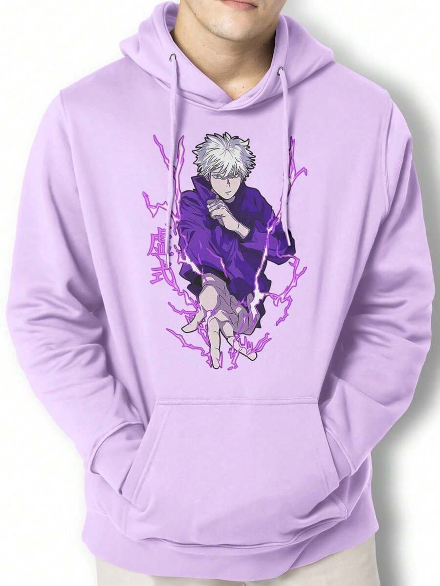 Men Hoodies - 中紫紅色 - 查看 1