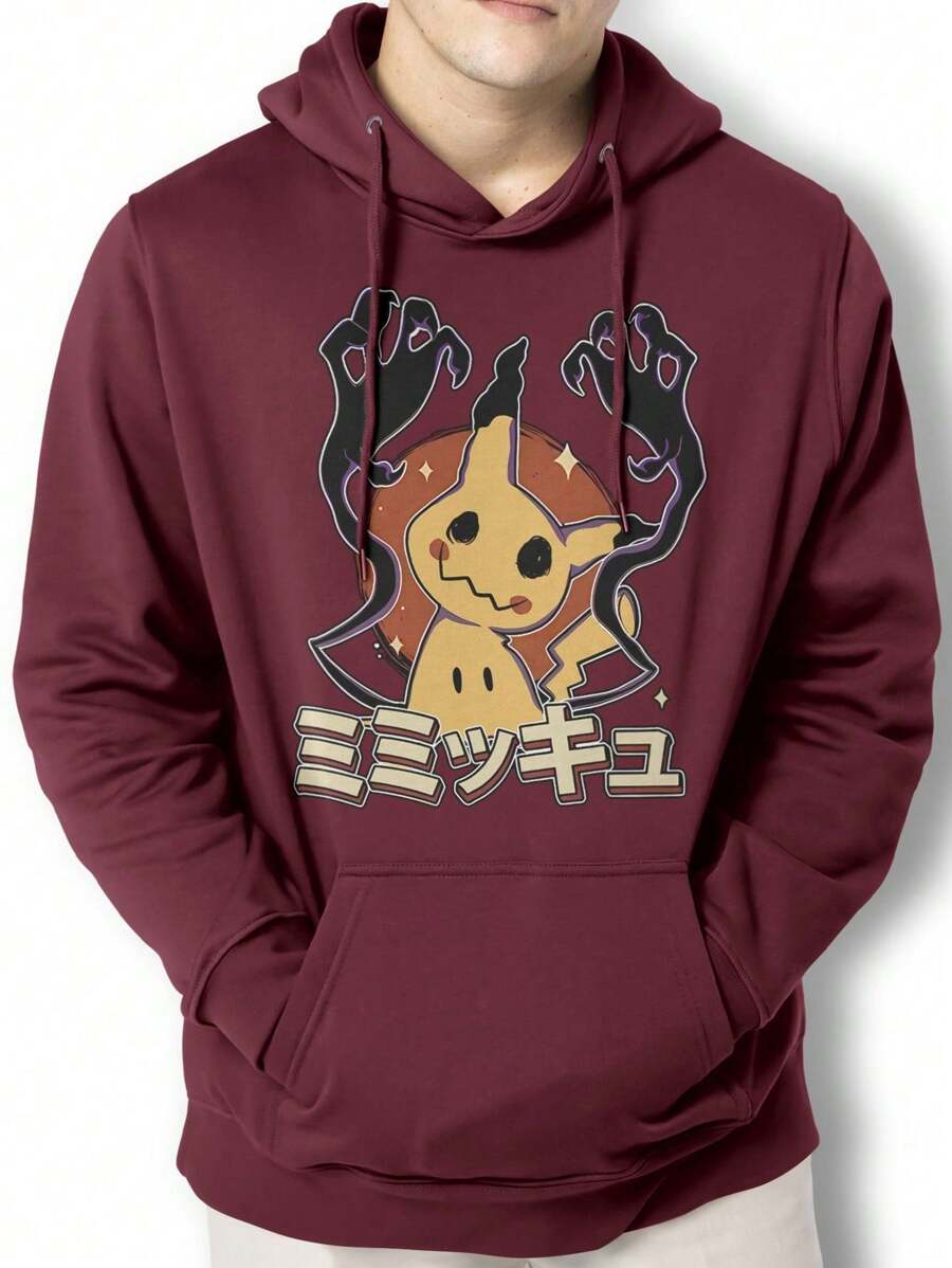 Men Hoodies - 紫紅色 - 查看 1